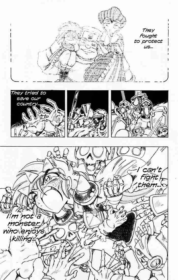 Page 33 Chapter 86 The Violinist of Hamelin