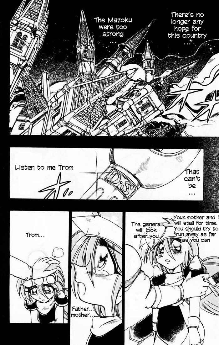 Page 4 Chapter 86 The Violinist of Hamelin
