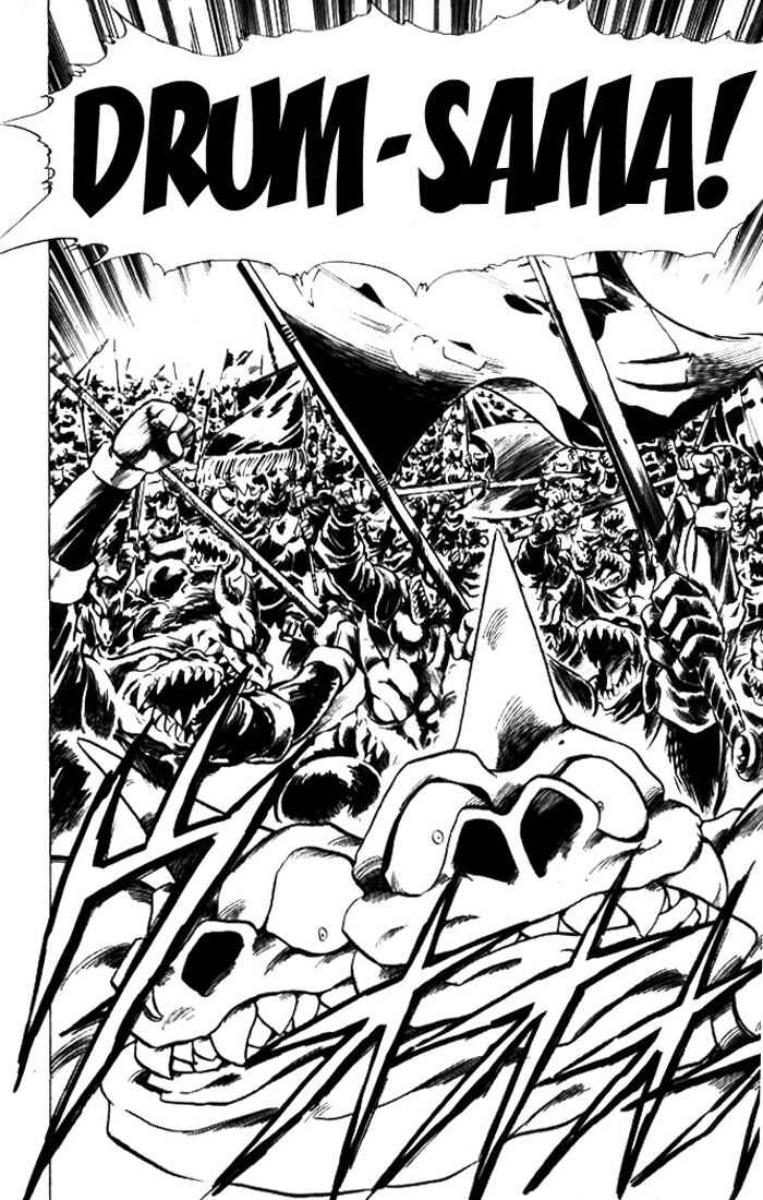 Page 34 Chapter 21 The Violinist of Hamelin