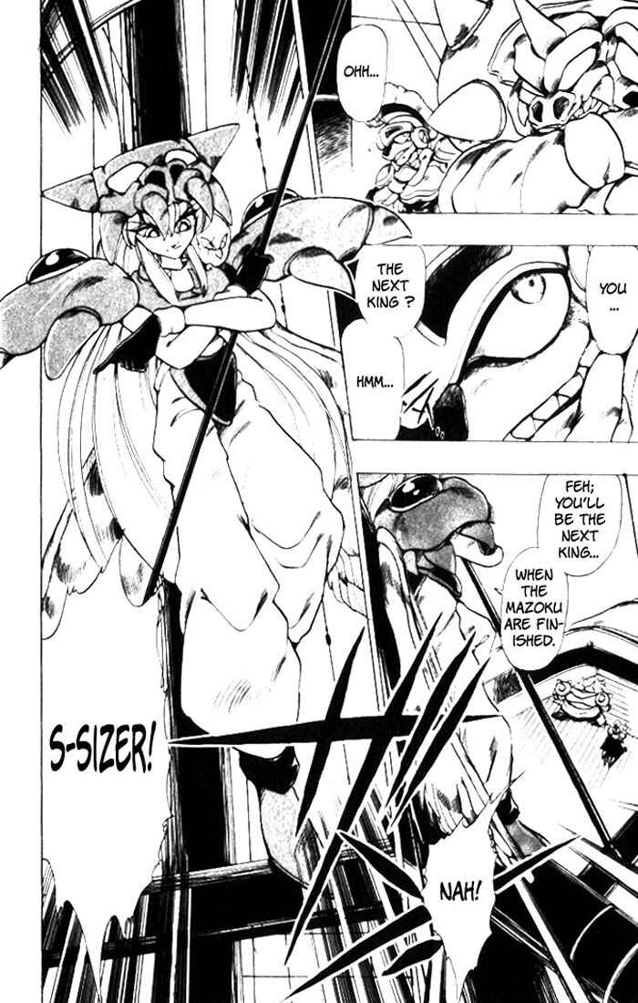 Page 36 Chapter 21 The Violinist of Hamelin