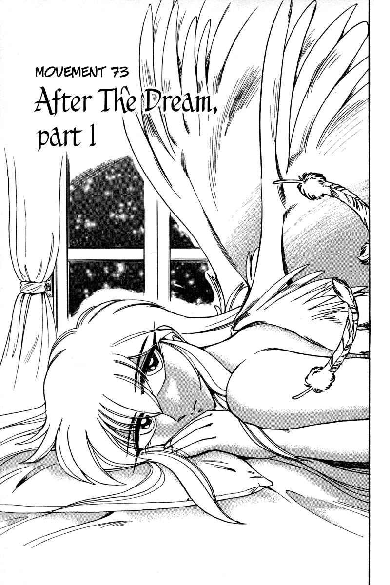Page 1 Chapter 73 The Violinist of Hamelin