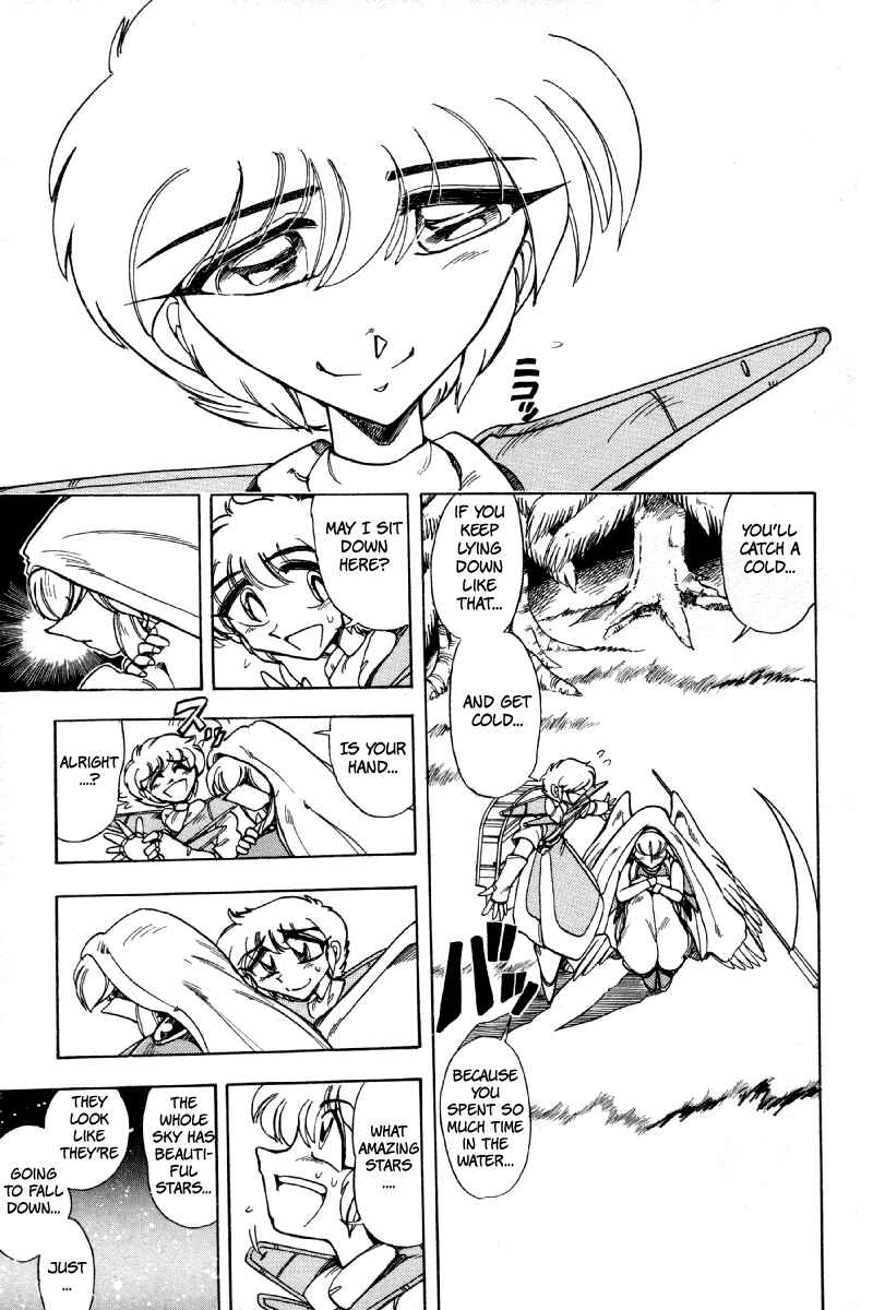 Page 14 Chapter 73 The Violinist of Hamelin