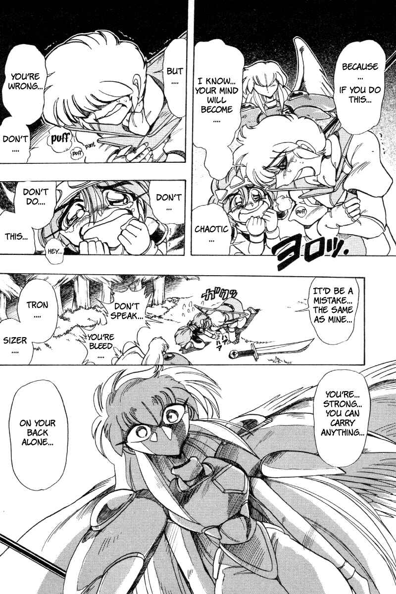 Page 24 Chapter 73 The Violinist of Hamelin