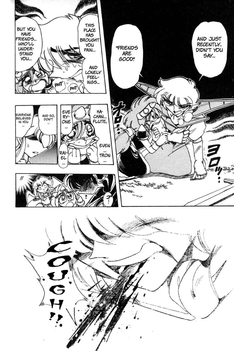 Page 26 Chapter 73 The Violinist of Hamelin
