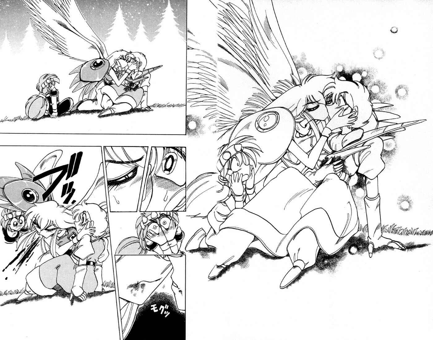 Page 28 Chapter 73 The Violinist of Hamelin