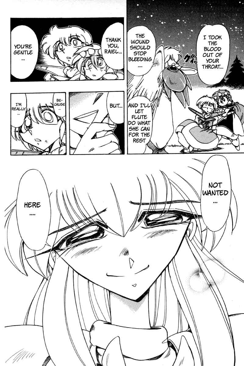 Page 29 Chapter 73 The Violinist of Hamelin