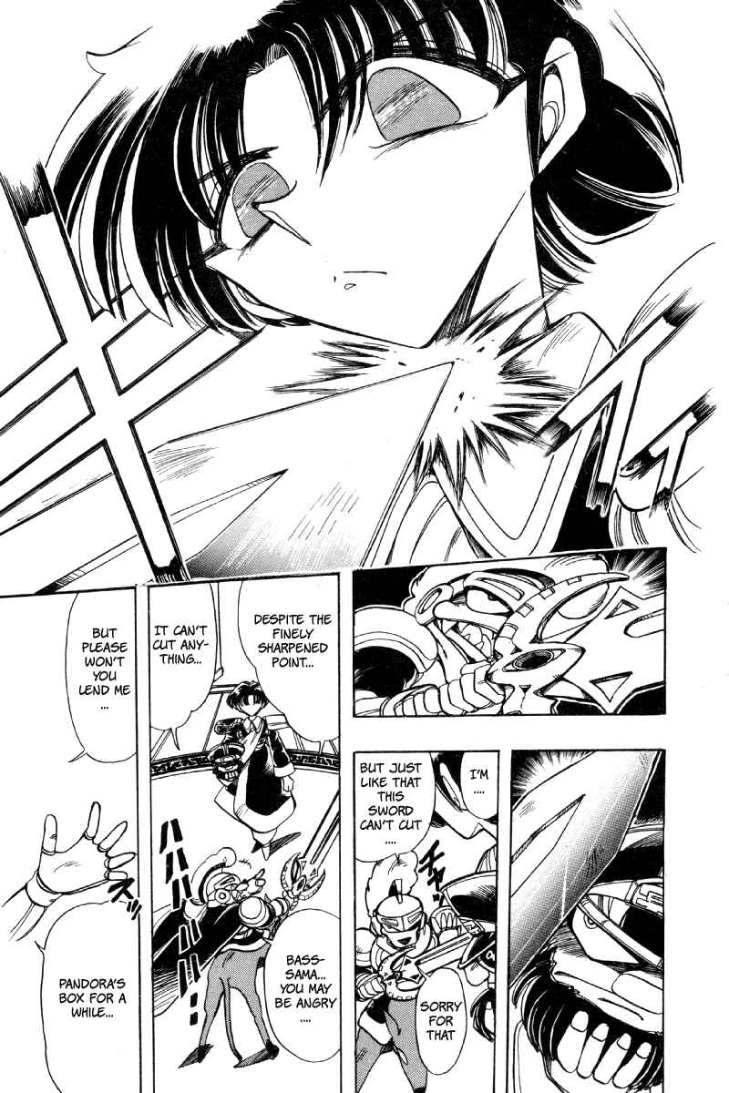 Page 36 Chapter 73 The Violinist of Hamelin