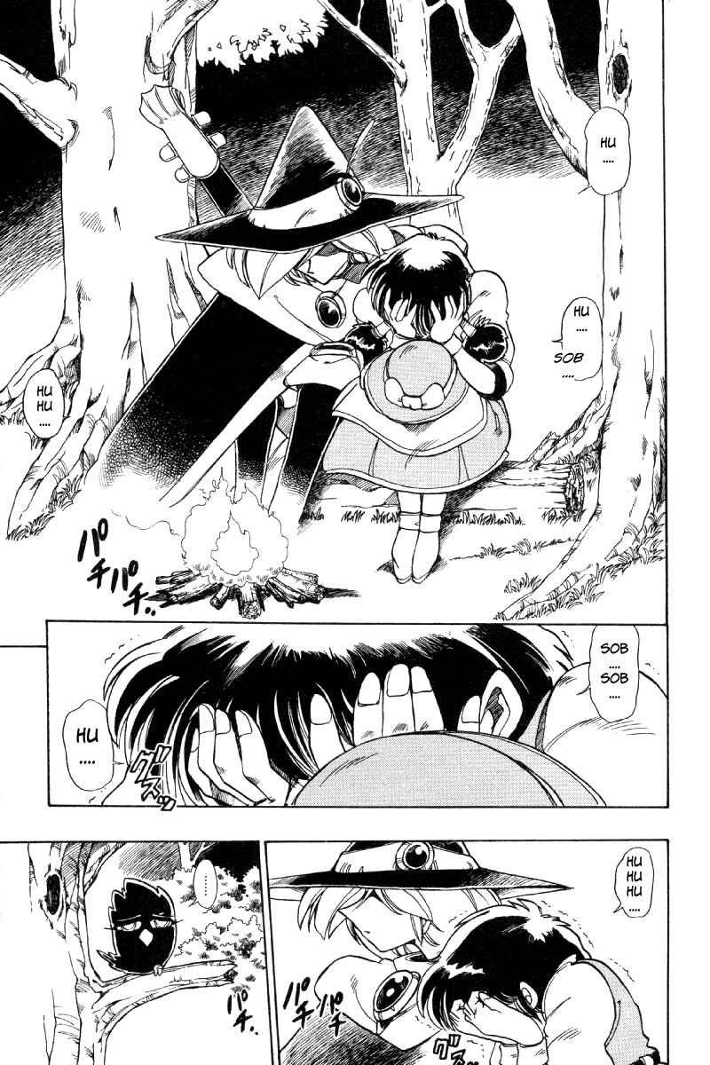 Page 4 Chapter 73 The Violinist of Hamelin