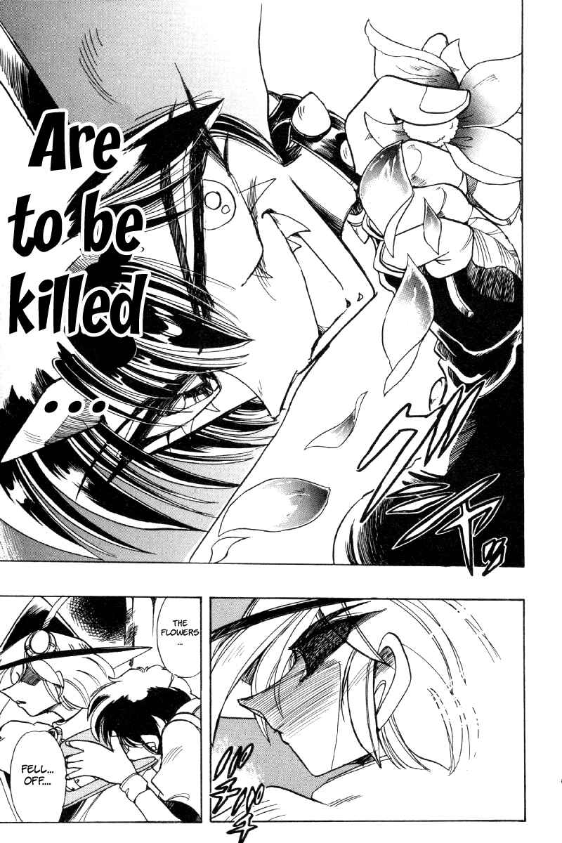 Page 6 Chapter 73 The Violinist of Hamelin