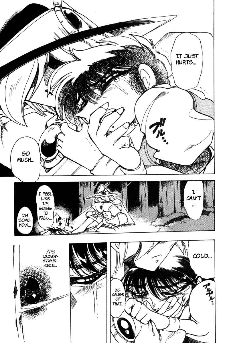 Page 8 Chapter 73 The Violinist of Hamelin