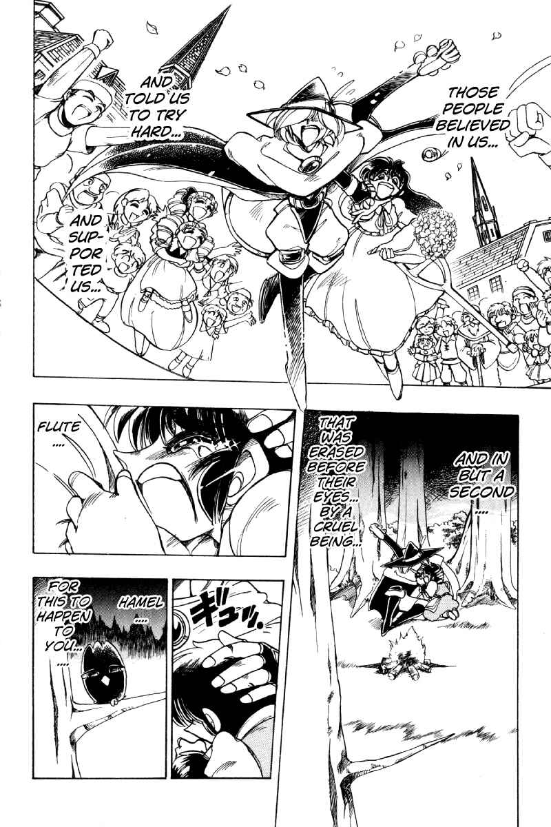 Page 9 Chapter 73 The Violinist of Hamelin