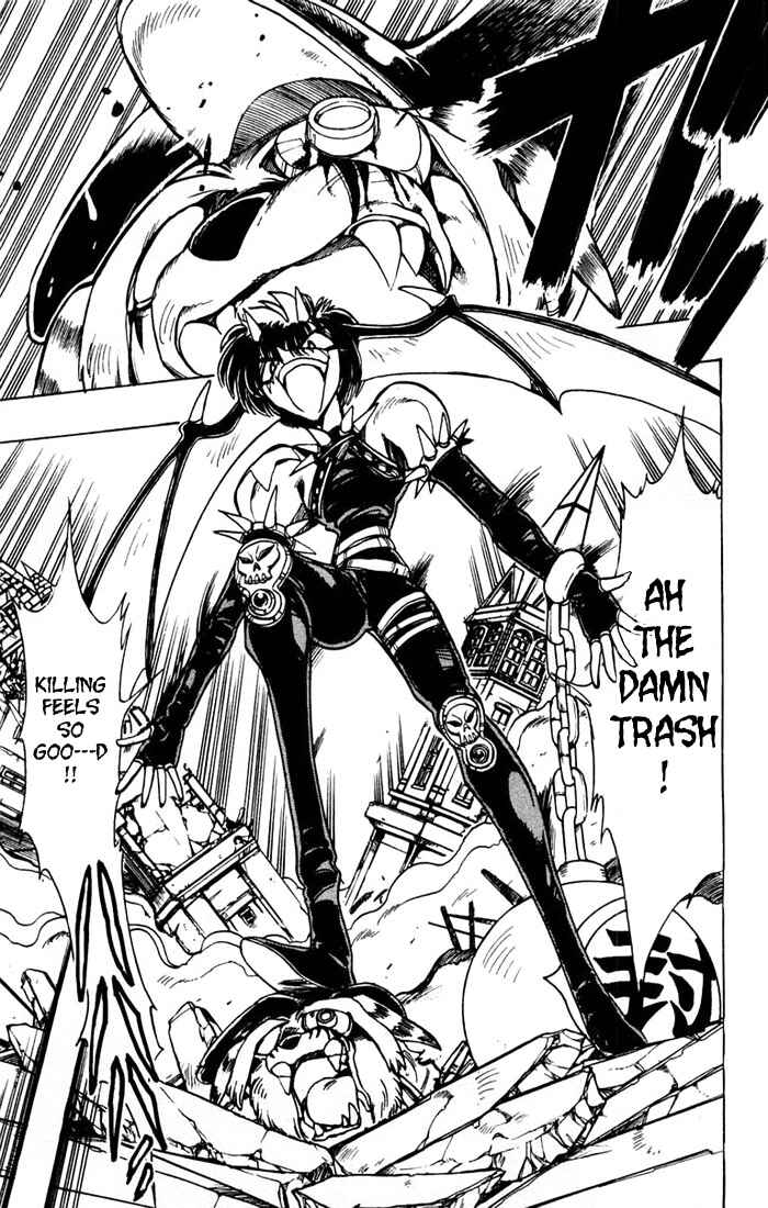 Page 17 Chapter 83 The Violinist of Hamelin