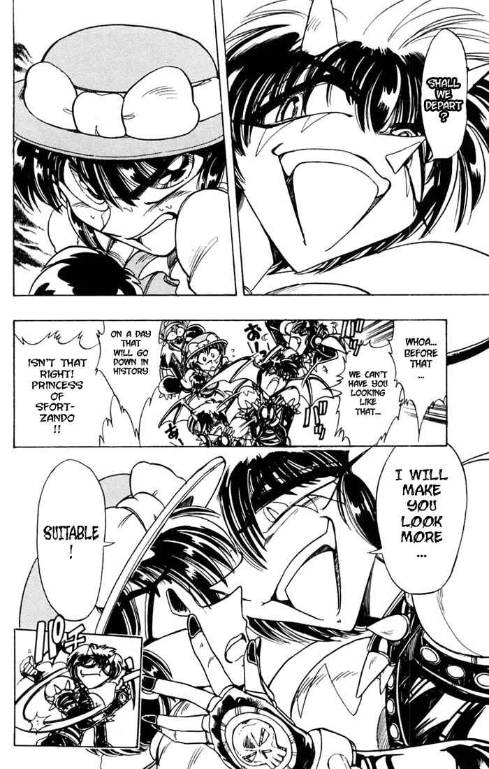 Page 20 Chapter 83 The Violinist of Hamelin