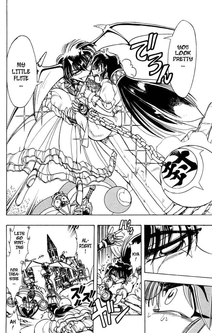 Page 22 Chapter 83 The Violinist of Hamelin