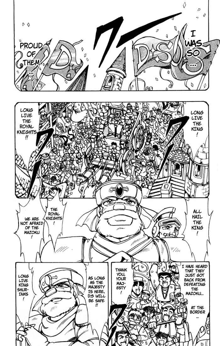 Page 29 Chapter 83 The Violinist of Hamelin