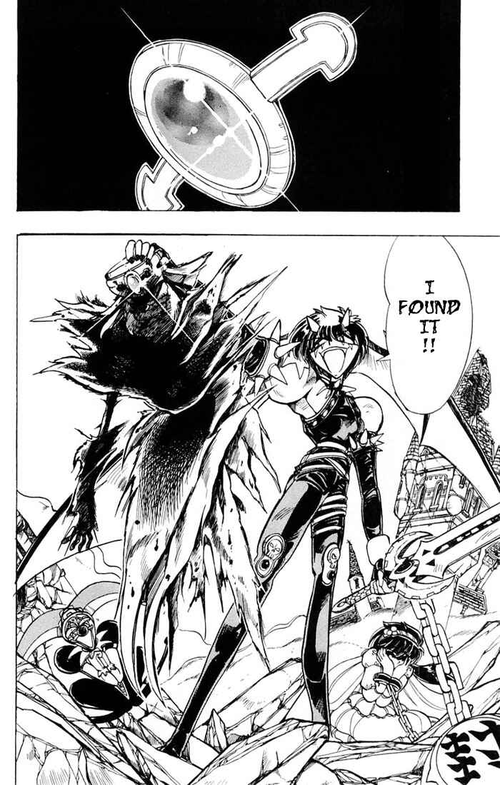 Page 38 Chapter 83 The Violinist of Hamelin