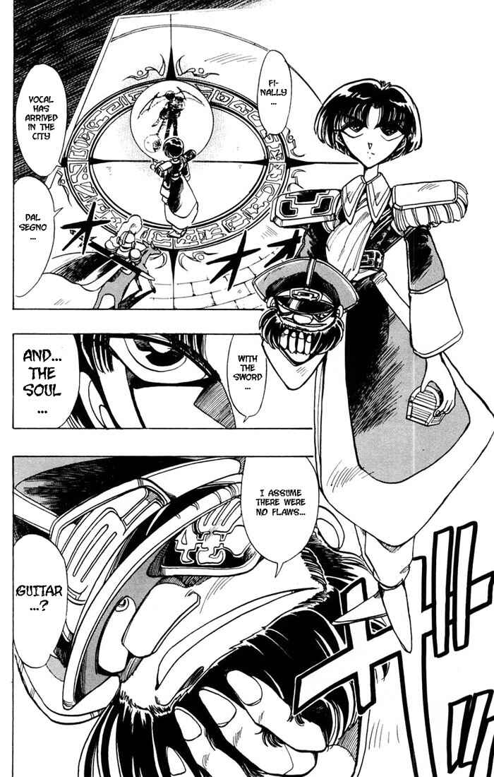 Page 5 Chapter 83 The Violinist of Hamelin