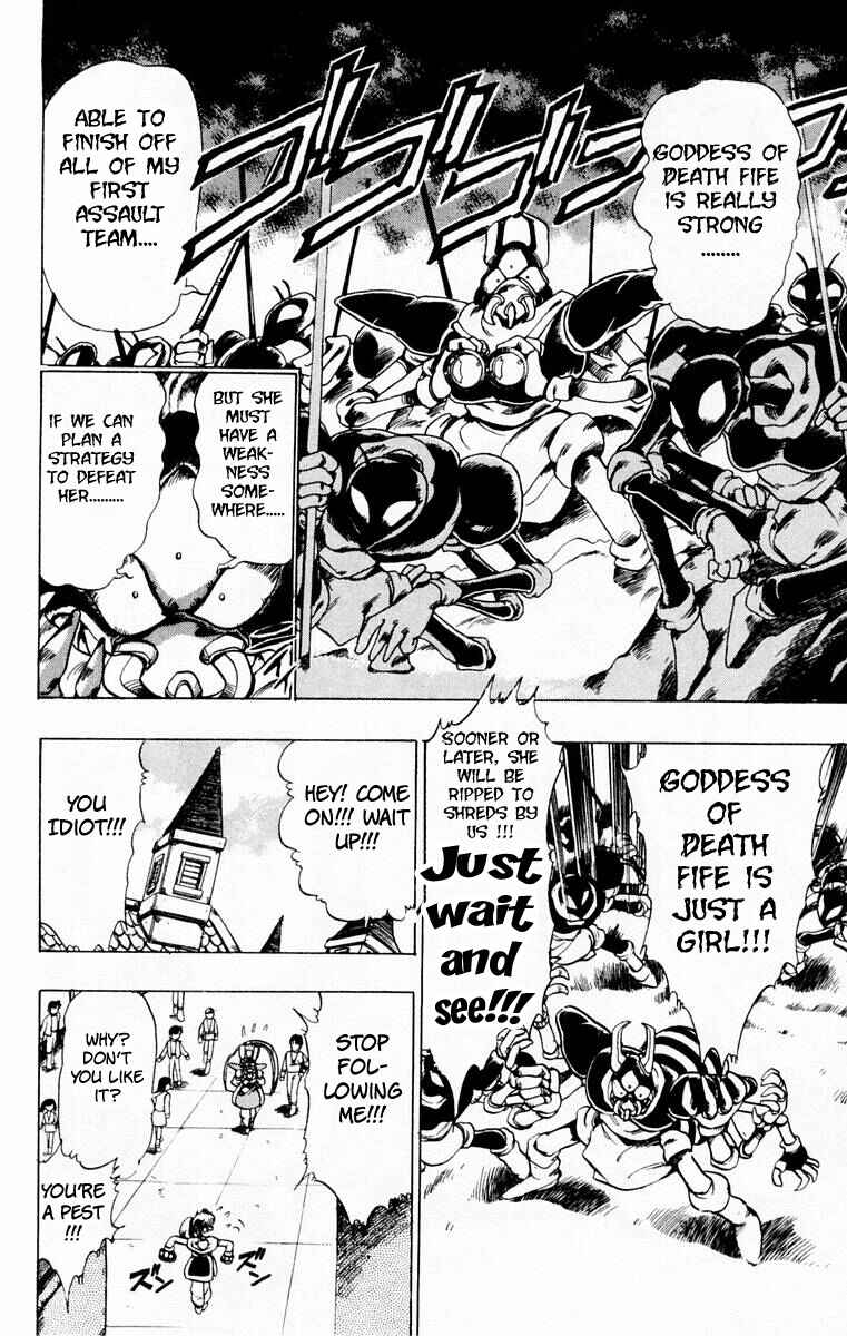 Page 10 Chapter 53.1 The Violinist of Hamelin