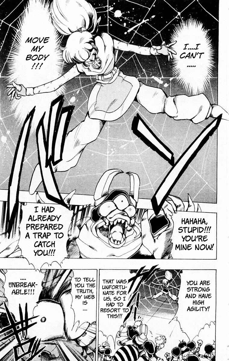 Page 25 Chapter 53.1 The Violinist of Hamelin