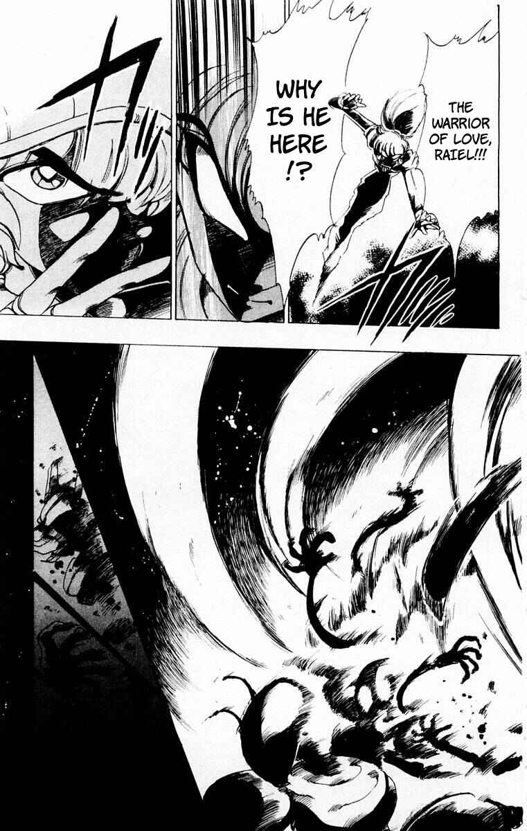 Page 33 Chapter 53.1 The Violinist of Hamelin