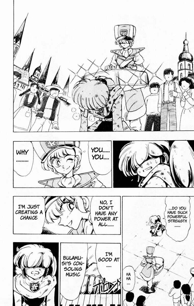 Page 34 Chapter 53.1 The Violinist of Hamelin