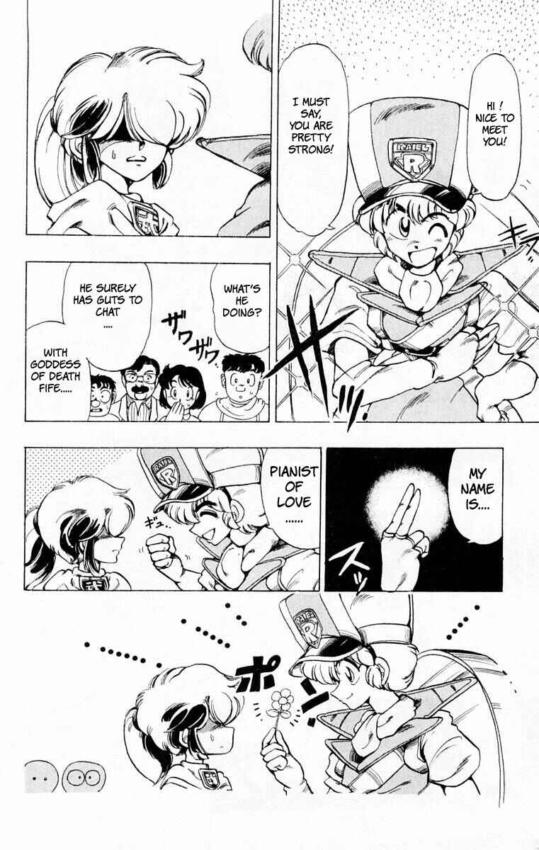 Page 8 Chapter 53.1 The Violinist of Hamelin