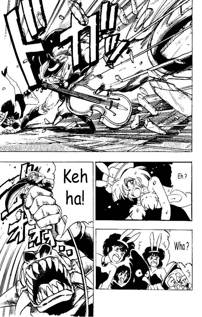 Page 17 Chapter 3 The Violinist of Hamelin