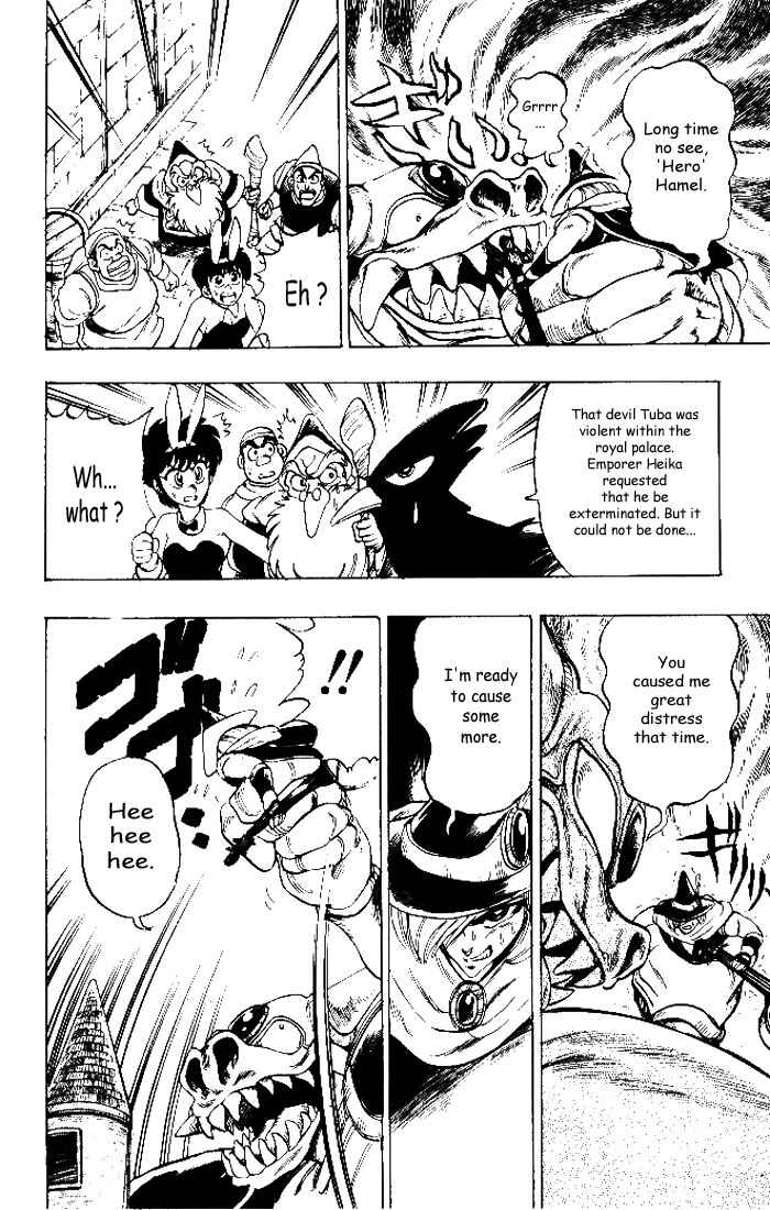 Page 20 Chapter 3 The Violinist of Hamelin