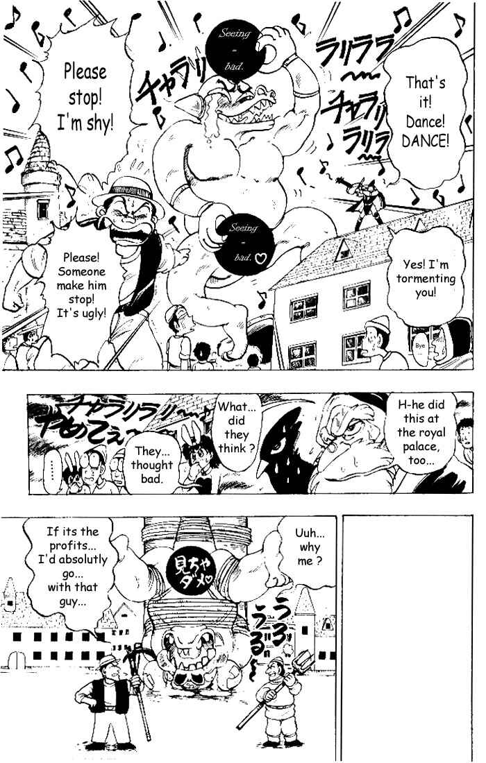 Page 32 Chapter 3 The Violinist of Hamelin