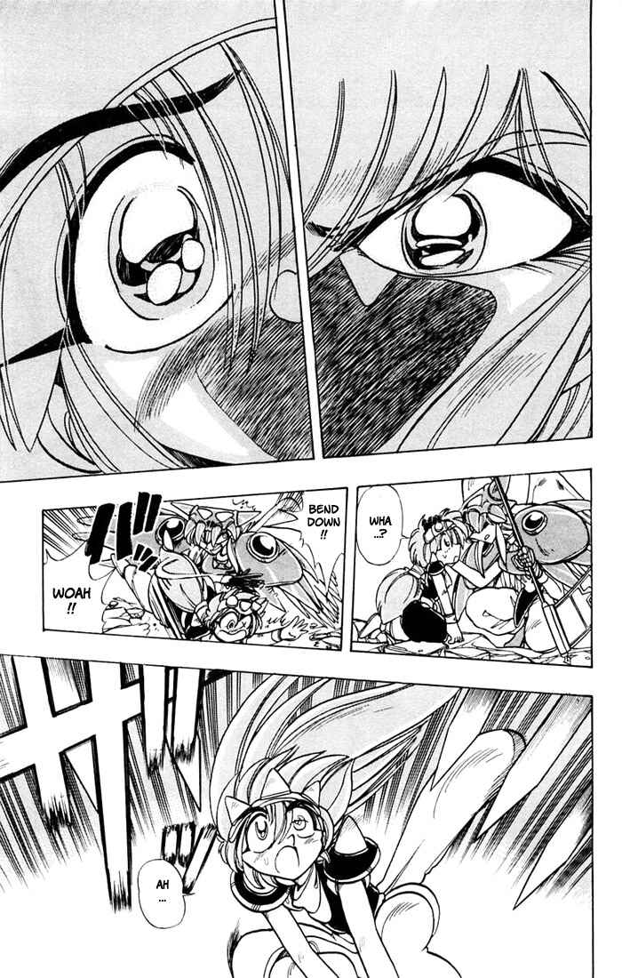 Page 14 Chapter 87 The Violinist of Hamelin