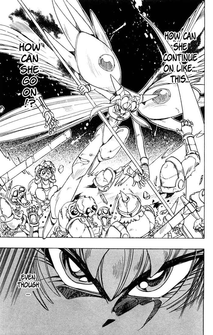 Page 19 Chapter 87 The Violinist of Hamelin