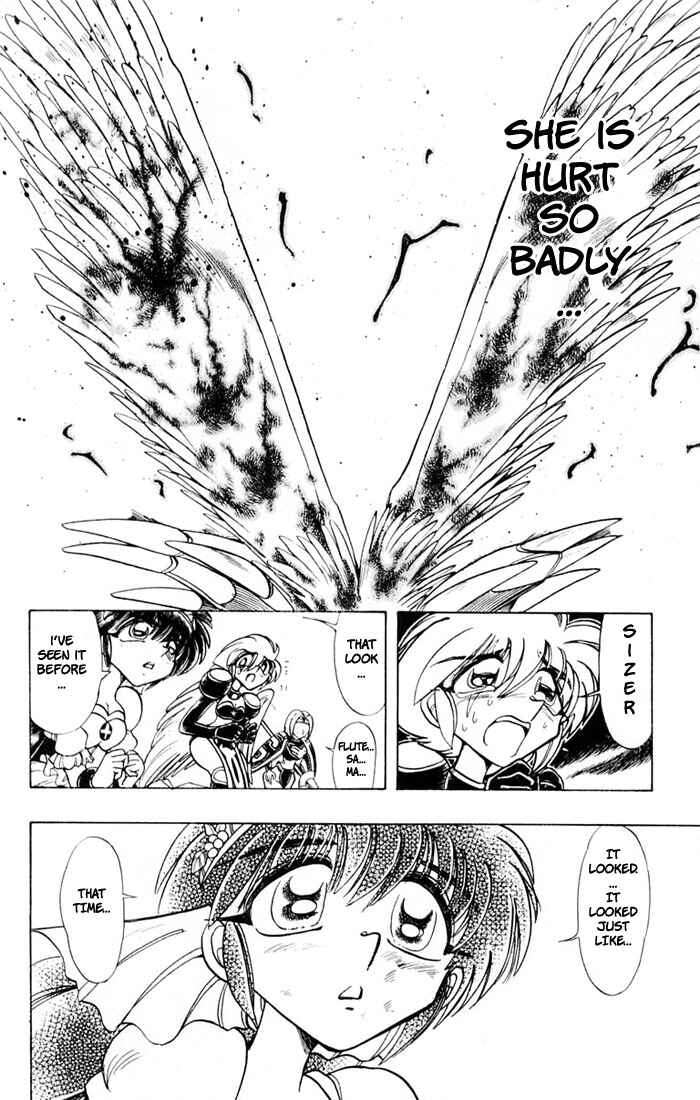 Page 20 Chapter 87 The Violinist of Hamelin