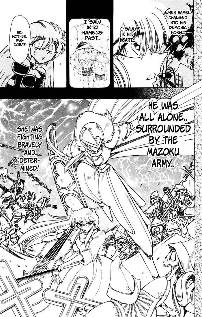 Page 21 Chapter 87 The Violinist of Hamelin