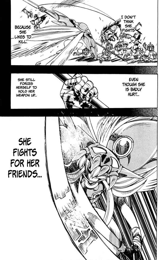 Page 25 Chapter 87 The Violinist of Hamelin