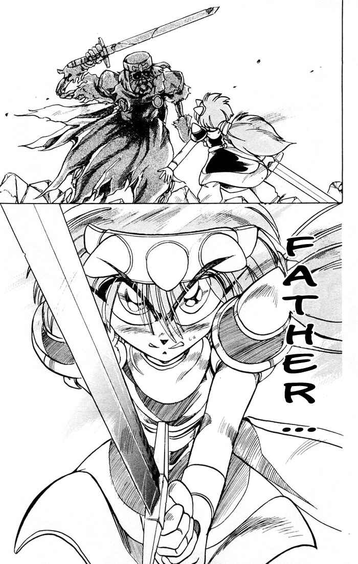 Page 27 Chapter 87 The Violinist of Hamelin