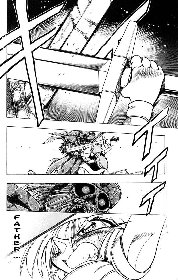 Page 29 Chapter 87 The Violinist of Hamelin