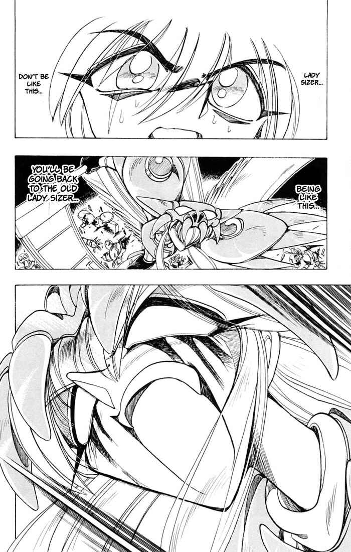 Page 5 Chapter 87 The Violinist of Hamelin