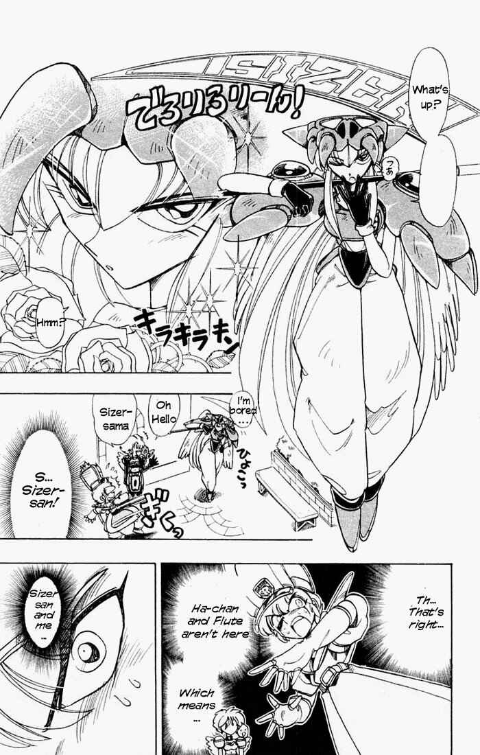 Page 20 Chapter 49 The Violinist of Hamelin