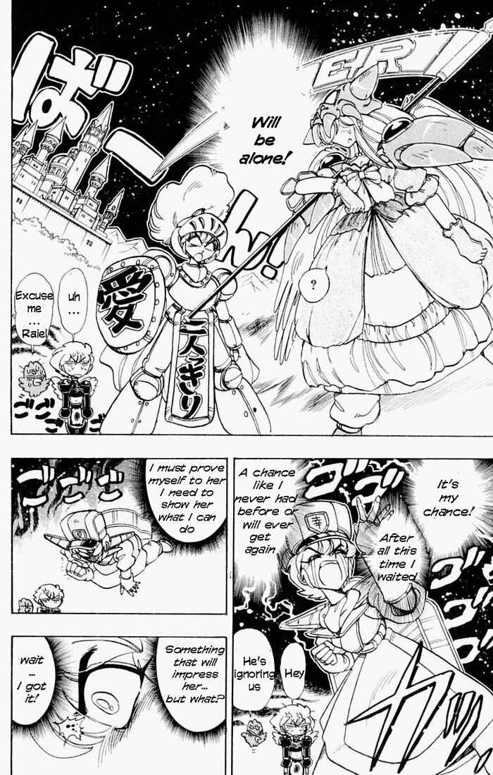 Page 21 Chapter 49 The Violinist of Hamelin