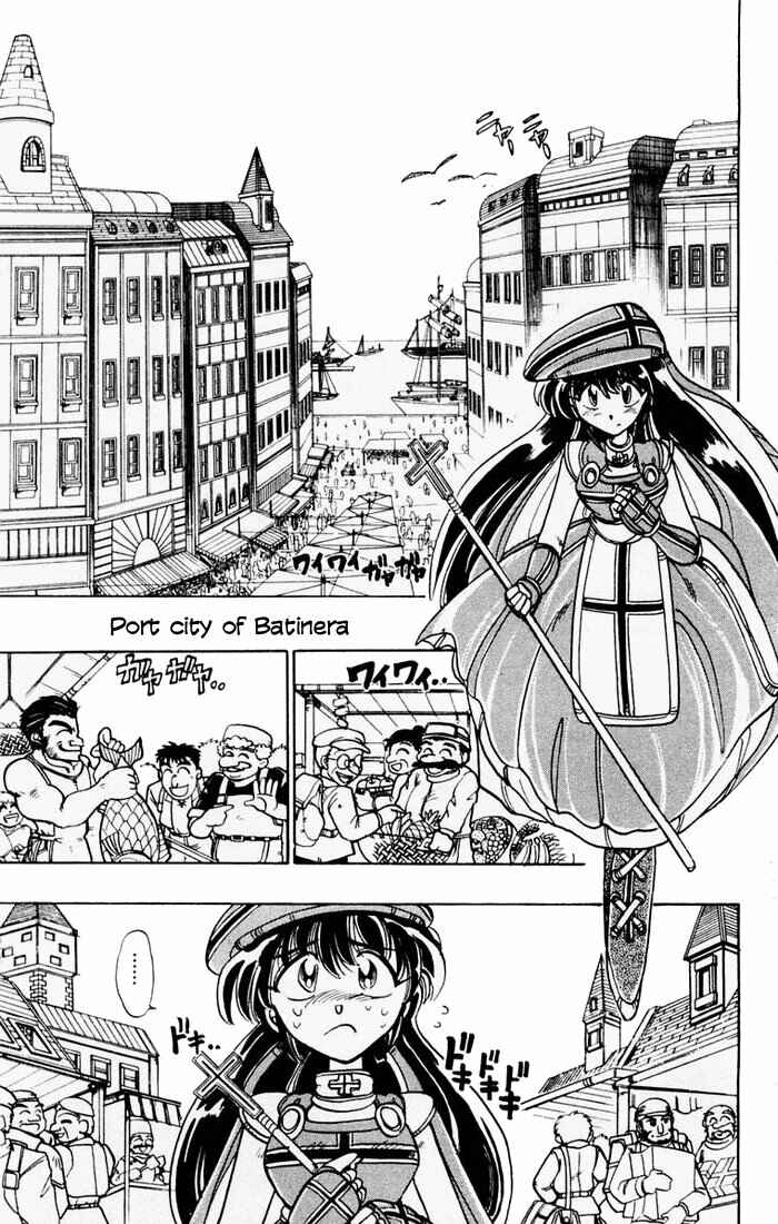 Page 32 Chapter 49 The Violinist of Hamelin