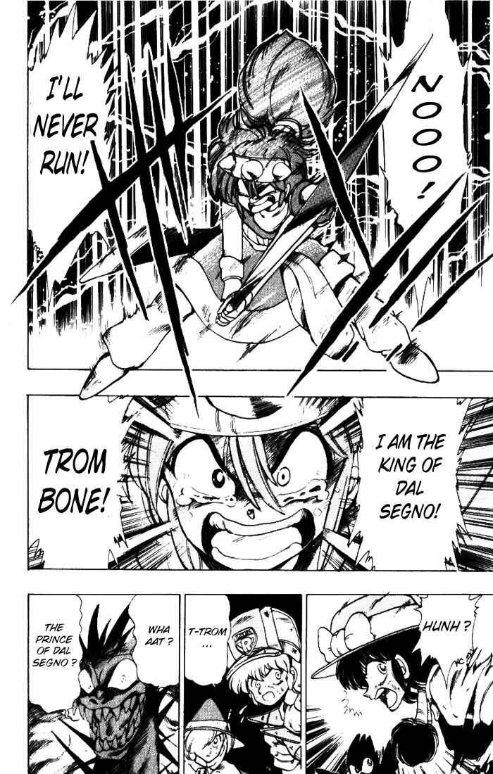 Page 22 Chapter 15 The Violinist of Hamelin