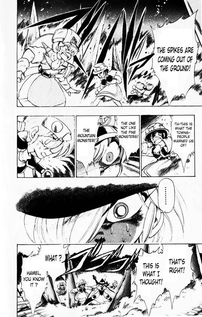 Page 3 Chapter 15 The Violinist of Hamelin