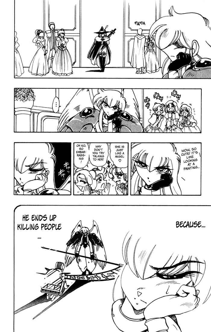 Page 14 Chapter 58 The Violinist of Hamelin