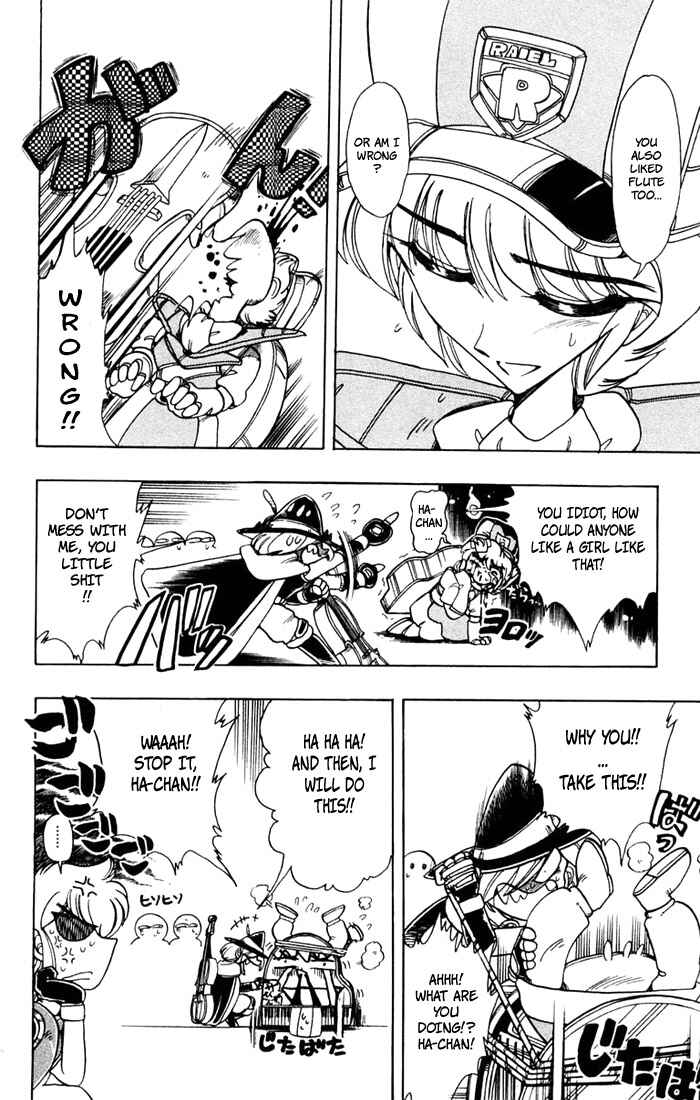 Page 26 Chapter 58 The Violinist of Hamelin