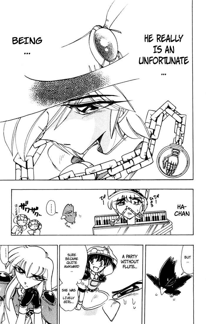 Page 29 Chapter 58 The Violinist of Hamelin