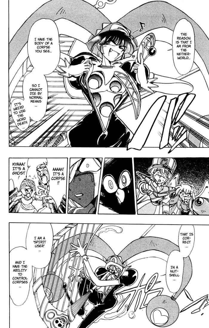 Page 37 Chapter 58 The Violinist of Hamelin