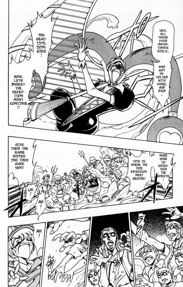 Page 40 Chapter 58 The Violinist of Hamelin