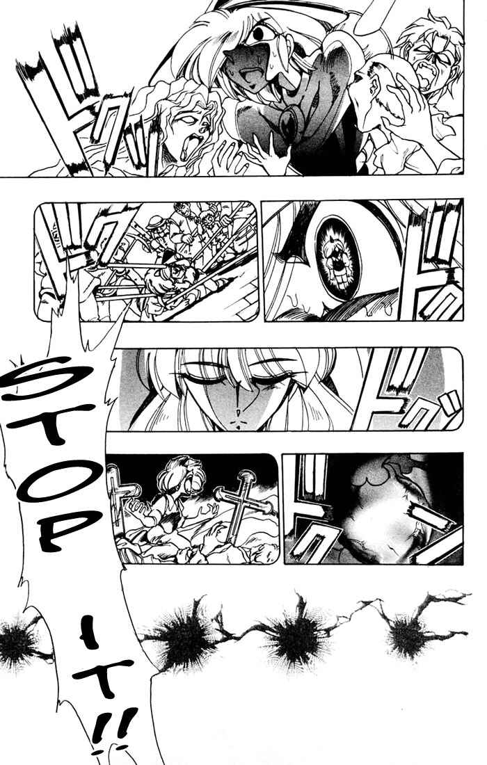 Page 49 Chapter 58 The Violinist of Hamelin