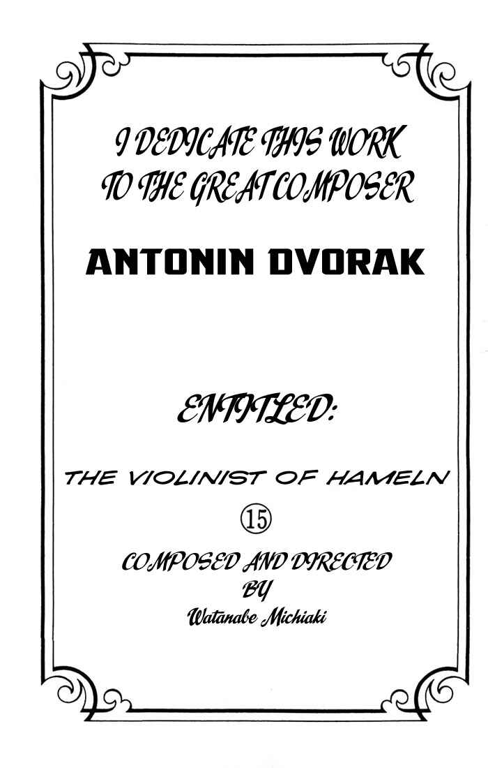 Page 5 Chapter 58 The Violinist of Hamelin