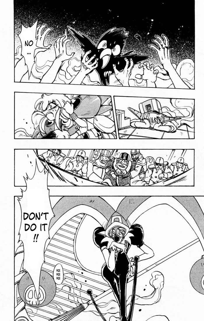 Page 51 Chapter 58 The Violinist of Hamelin